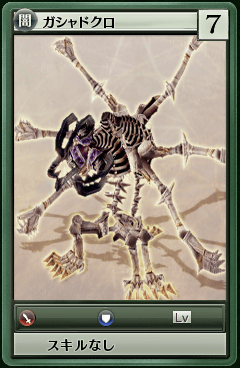 90064.png 90064.png