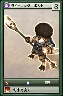 90067.png 90067.png