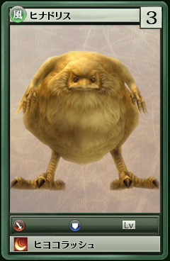 90073.png 90073.png