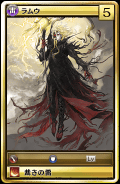 60012m.png 60012m.png
