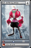70015m.png 70015m.png