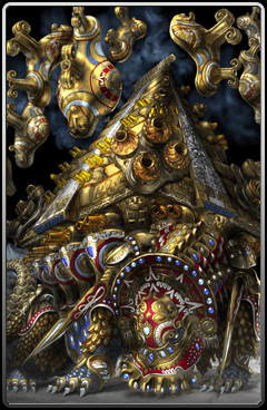 ゴルダ・ティルカ.png ゴルダ・ティルカ.png