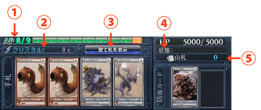 インターフェイス.jpg インターフェイス.jpg