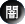 闇.png 闇.png
